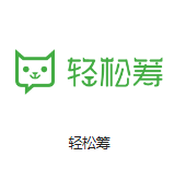 白朗机房客户医疗行业